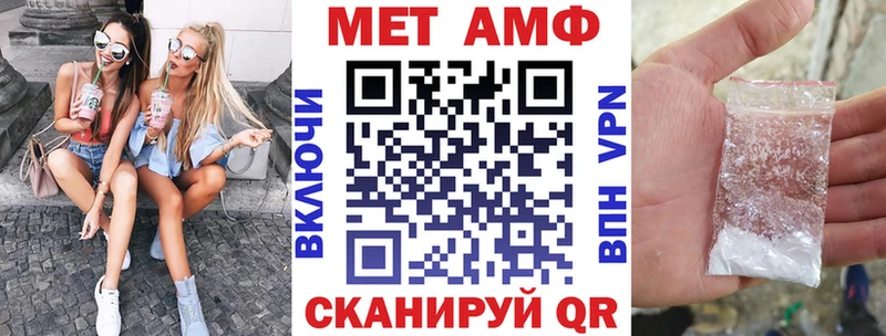 kraken как войти  Саранск  Amphetamine 97%  как найти наркотики 