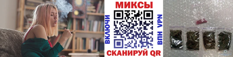 Бутират 99%  Саранск 