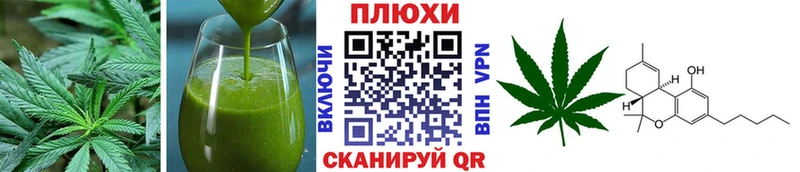 Canna-Cookies марихуана  hydra онион  Саранск 
