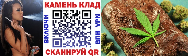 Гашиш Изолятор  KRAKEN сайт  Саранск 