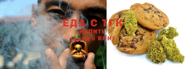 соль курить ск Алексин