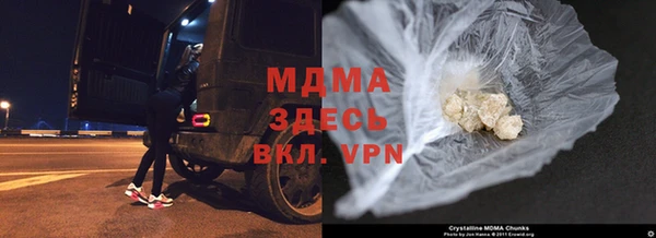 бутират Алзамай