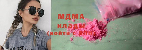 прущая мука Абдулино