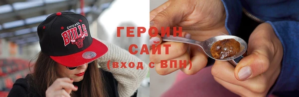 прущая мука Пролетарск
