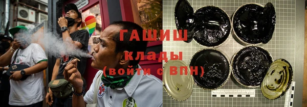 бутират Алзамай