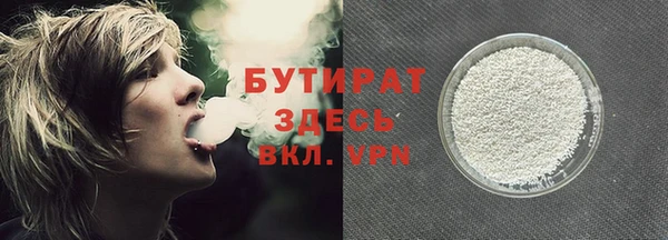 герыч Приозерск