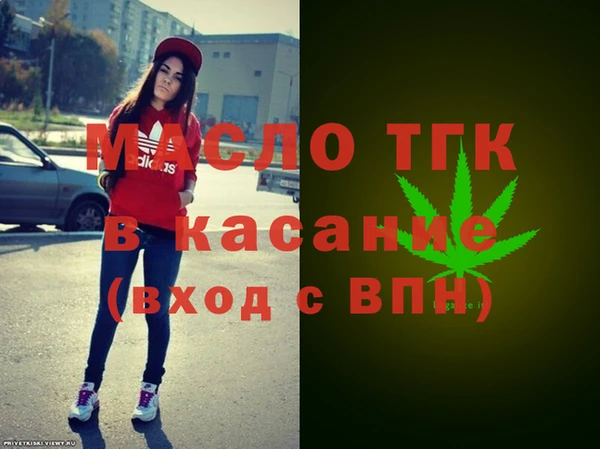 бутират Алзамай