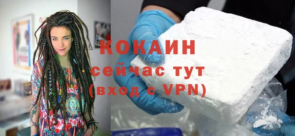 прущая мука Абинск