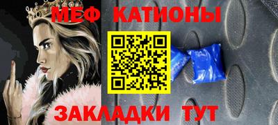 ALPHA-PVP Кудымкар