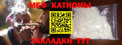 спиды Апшеронск