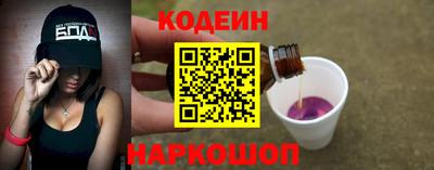 MDMA Гусев