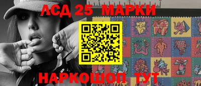 героин Гусиноозёрск