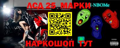 MDMA Гусев