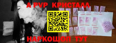 героин Гусиноозёрск