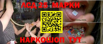 героин Гусиноозёрск
