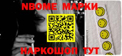 не бодяженный Аргун