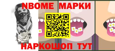 MDMA Гусев