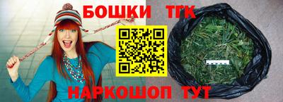 мефедрон VHQ Апрелевка