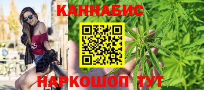 мефедрон VHQ Апрелевка
