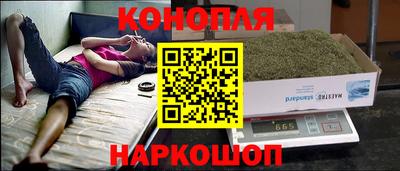 MDMA Гусев