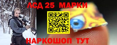 мяу мяу кристалл Кузнецк