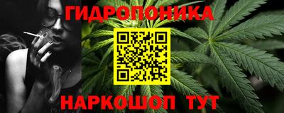 альфа пвп Гусь-Хрустальный