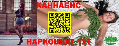 героин Гусиноозёрск