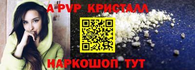 MDMA Гусев