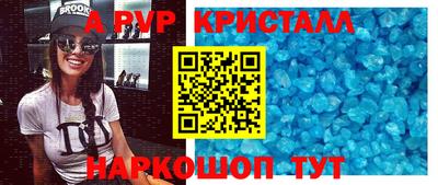 не бодяженный Аргун