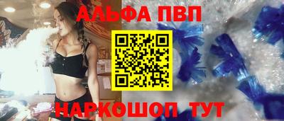 не бодяженный Аргун