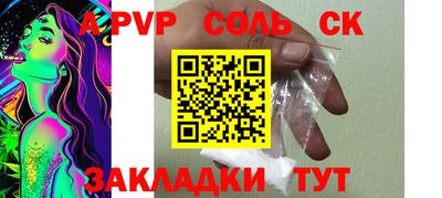 MDMA Гусев