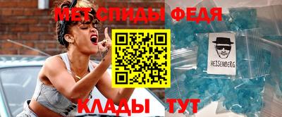 героин Гусиноозёрск