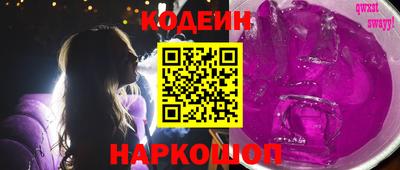 MDMA Гусев