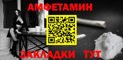 героин Гусиноозёрск