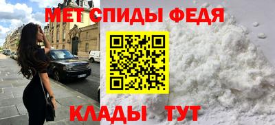 MDMA Гусев