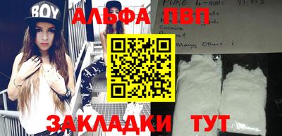 не бодяженный Аргун