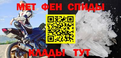 MDMA Гусев