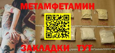 не бодяженный Аргун