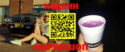 героин Гусиноозёрск