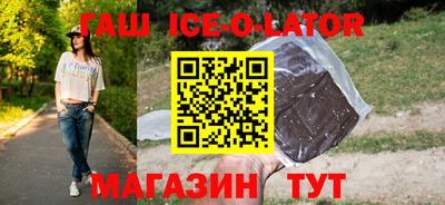 не бодяженный Аргун