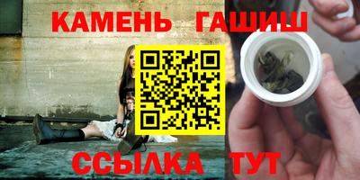 MDMA Гусев