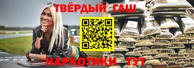 мефедрон VHQ Апрелевка