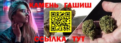 спиды Апшеронск