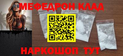 не бодяженный Аргун