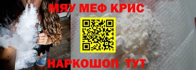 MDMA Гусев