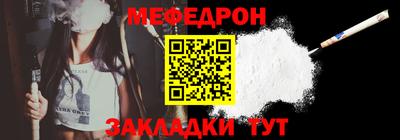 MDMA Гусев